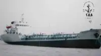 Oil/Chemical tanker satılık