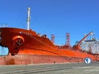 Petrol/Kimyasal tankeri satılık