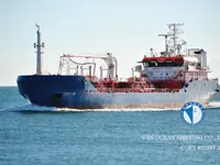 Petrol/Kimyasal tankeri satılık