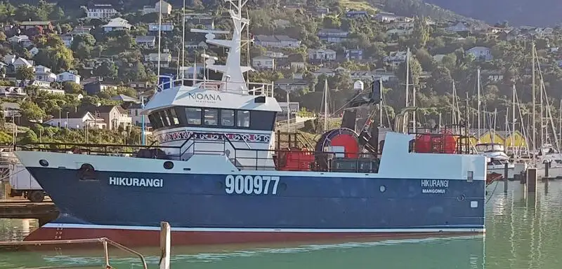 Trol gemisi satılık
