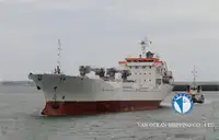 Soğutmalı gemi satılık