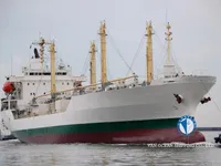 Soğutmalı gemi satılık
