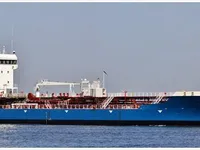 Petrol/Kimyasal tankeri satılık