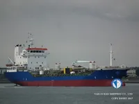 Petrol/Kimyasal tankeri satılık