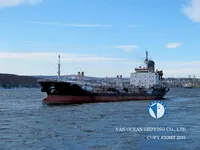 Petrol/Kimyasal tankeri satılık