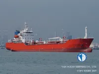 Petrol/Kimyasal tankeri satılık