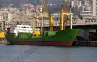 Yığın taşıyıcı satılık