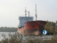 Petrol/Kimyasal tankeri satılık