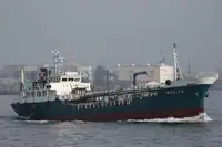 Oil/Chemical tanker satılık