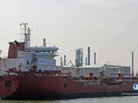 Petrol/Kimyasal tankeri satılık