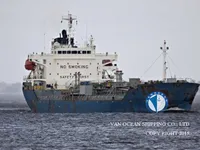 Petrol/Kimyasal tankeri satılık