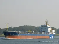 Petrol/Kimyasal tankeri satılık