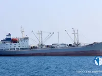 Soğutmalı gemi satılık