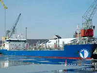 Petrol/Kimyasal tankeri satılık