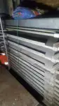 Trol gemisi satılık