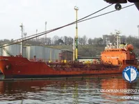 Petrol/Kimyasal tankeri satılık