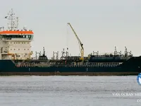 Petrol/Kimyasal tankeri satılık