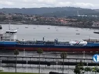 Petrol/Kimyasal tankeri satılık