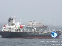 Petrol/Kimyasal tankeri satılık