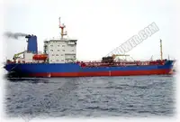 Petrol/Kimyasal tankeri satılık