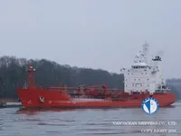 Petrol/Kimyasal tankeri satılık