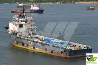 Tedarik gemisi satılık