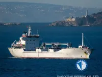 Soğutmalı gemi satılık