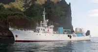 Araştırma gemisi satılık