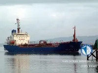 Petrol/Kimyasal tankeri satılık