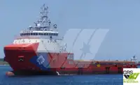 Tedarik gemisi satılık