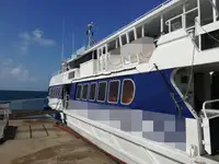 Feribot satılık