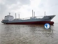 Soğutmalı gemi satılık