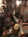 Çekme teknesi satılık
