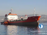 Petrol/Kimyasal tankeri satılık