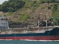 Petrol/Kimyasal tankeri satılık
