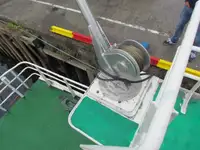 Çekme teknesi satılık