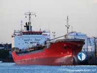 Petrol/Kimyasal tankeri satılık