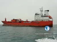 Petrol/Kimyasal tankeri satılık