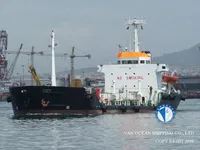 Petrol/Kimyasal tankeri satılık