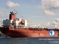Petrol/Kimyasal tankeri satılık