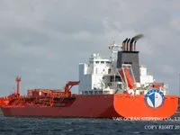Petrol/Kimyasal tankeri satılık
