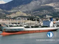Soğutmalı gemi satılık