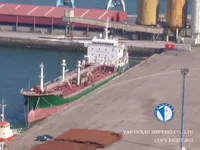 Petrol/Kimyasal tankeri satılık