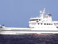 General Cargo/Multi-purpose satılık