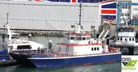 Wind farm service vessel satılık