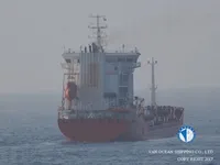 Petrol/Kimyasal tankeri satılık