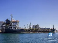 Petrol/Kimyasal tankeri satılık
