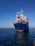 Petrol/Kimyasal tankeri satılık