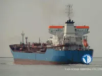 Petrol/Kimyasal tankeri satılık