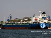 Petrol/Kimyasal tankeri satılık